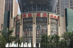 未來(lái)5年昆明將疏解60個(gè)商品交易市場(chǎng)