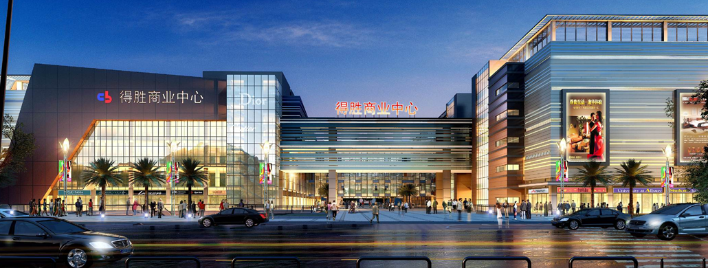 商場(chǎng)圖片